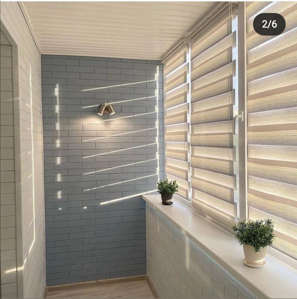 Только Профессиональное остекление